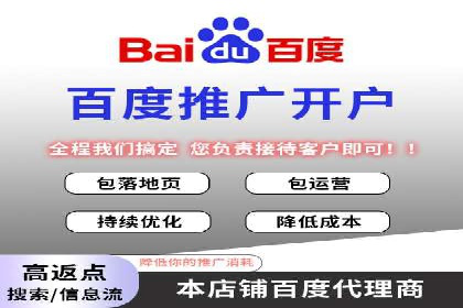 关键词竞价排名的优化技巧与成功案例分享